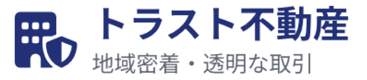 トラスト不動産sample